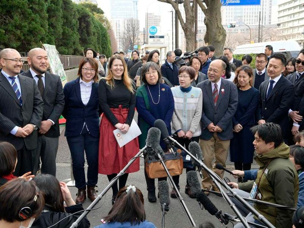 Same Sex Couples In Japan Sue For Equal Marital Rights Guernsey Press
