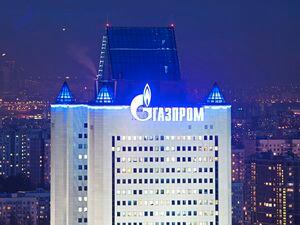 Gazprom headquarters in Moscow. (30528541)