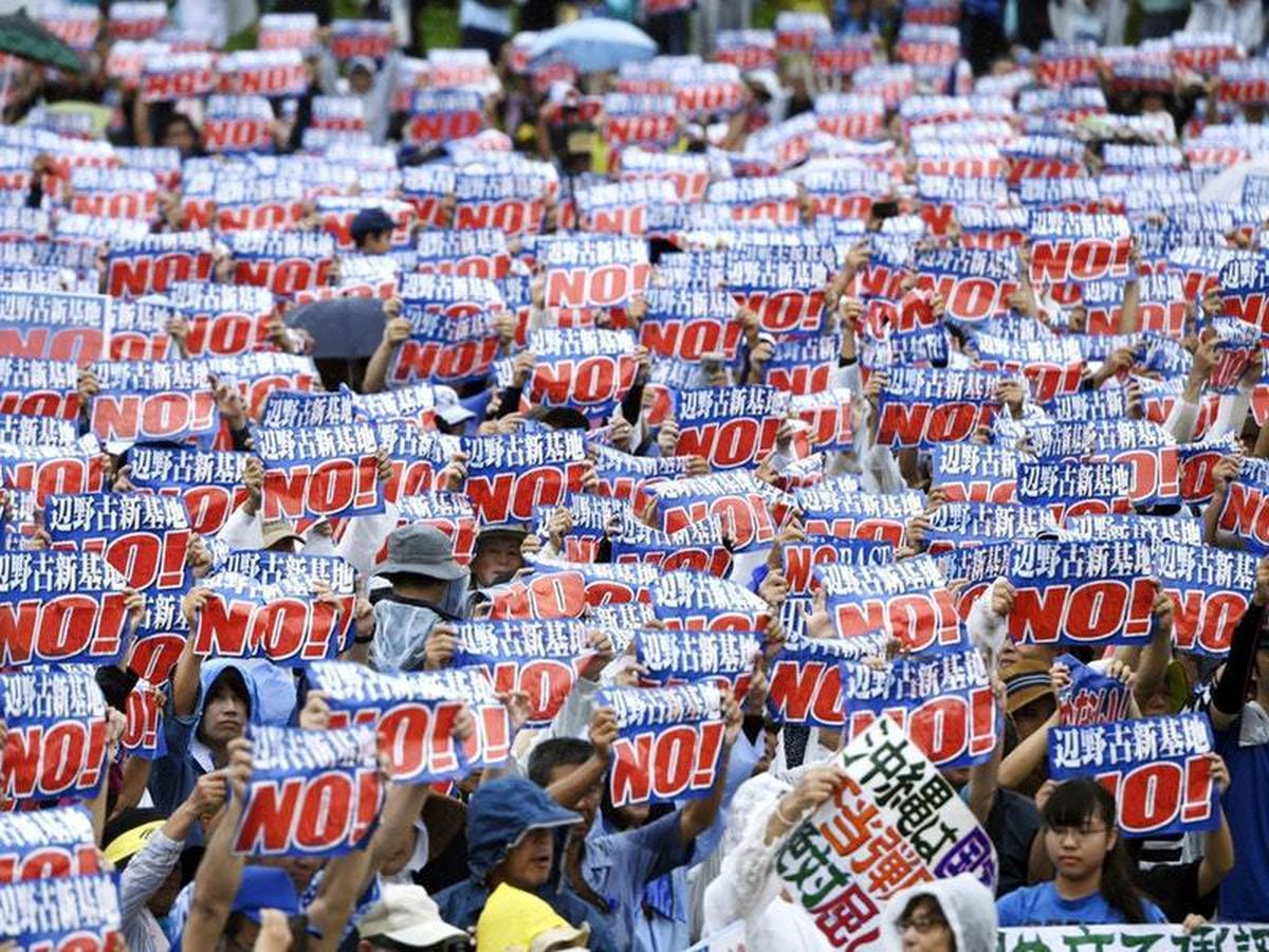 Okinawa Rally Opposes Relocation Of US Marines Base | Guernsey Press