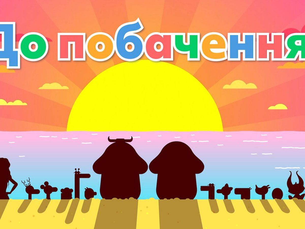 Children’s TV character to welcome new Ukrainian friends in ‘special’ episode
